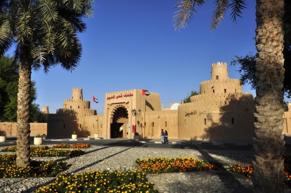 A A E: JAUNGADA ARĀBIJAS KRUĪZS – OMĀNA, KATARA UN ARĀBU EMIRĀTI - DUBAIJA UN ABU DABĪ