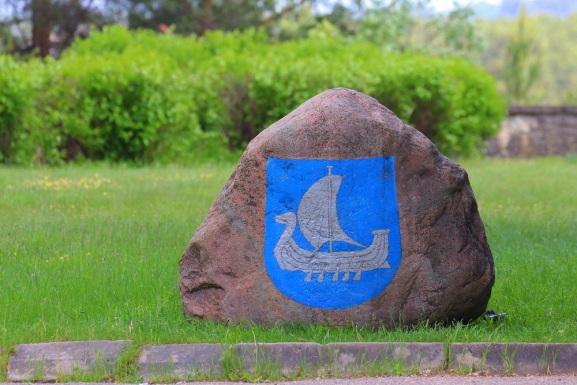 Latvija: SKANO LATGALE KOP AR ILONU BIRELI UN OPERDZIEDTJU ILONU BAGELI